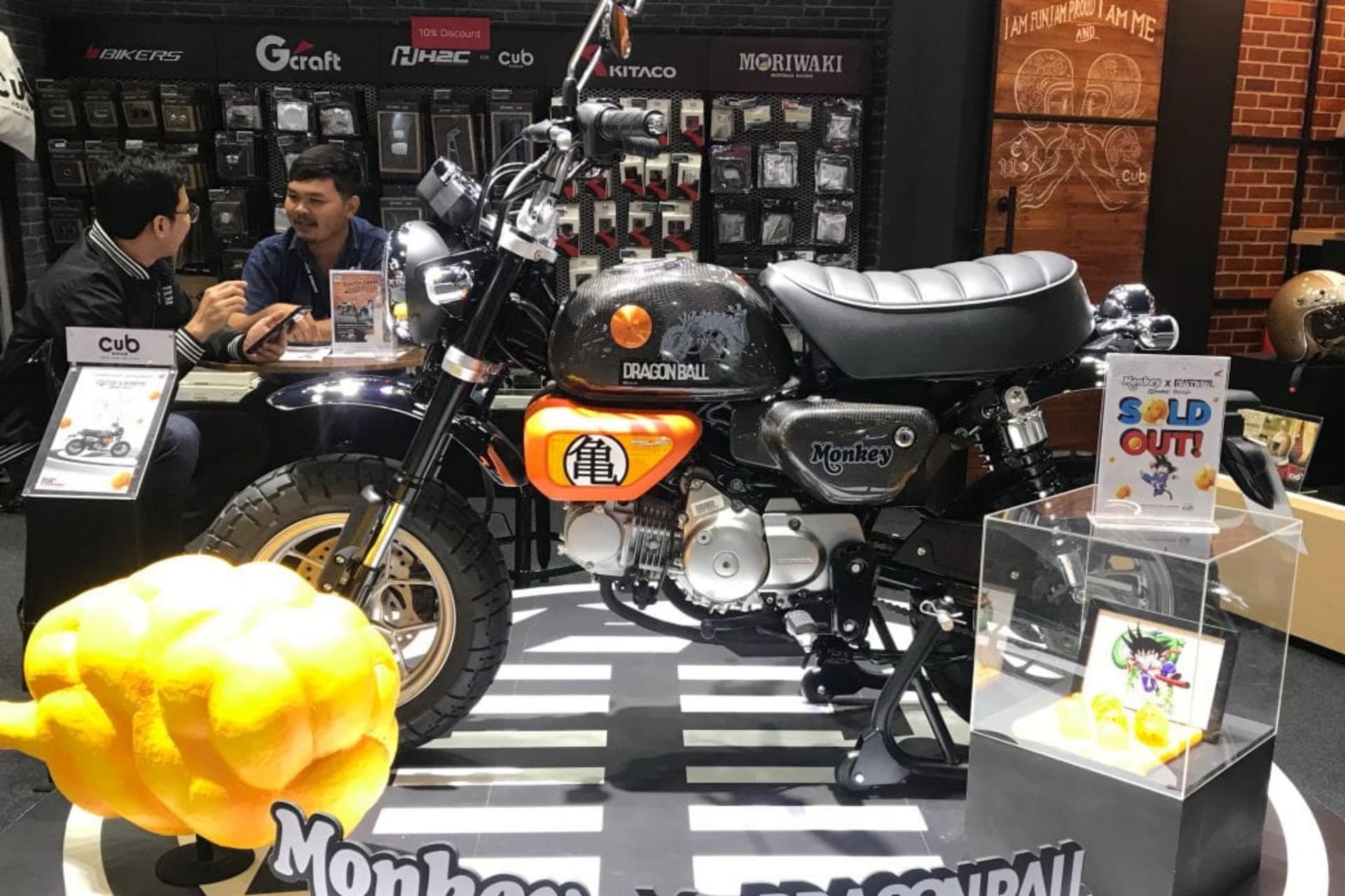 Honda Monkey Dragon Ball by Cub House