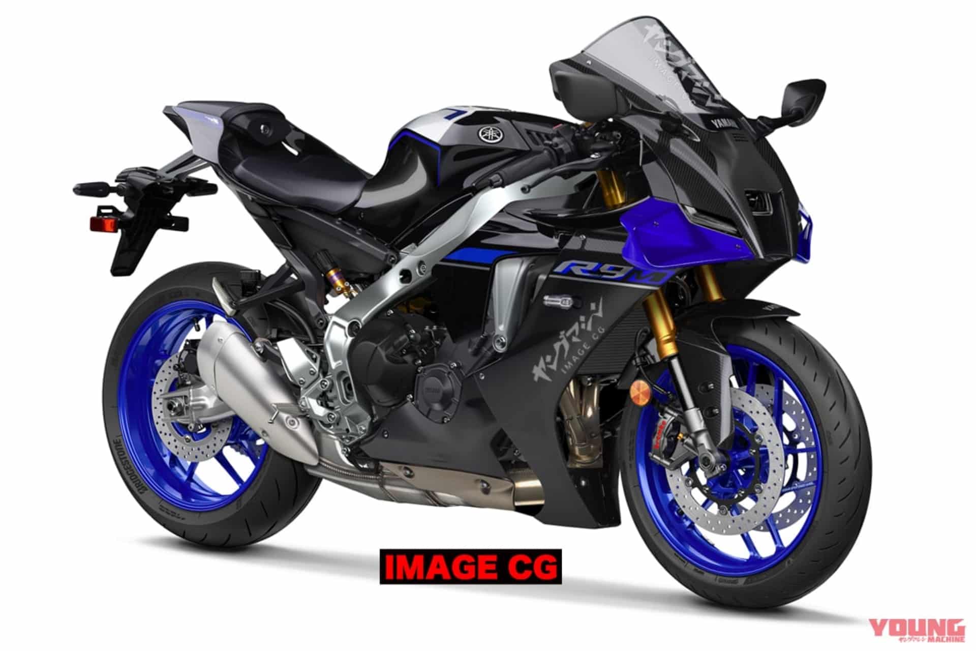 Yamaha YZF-R1