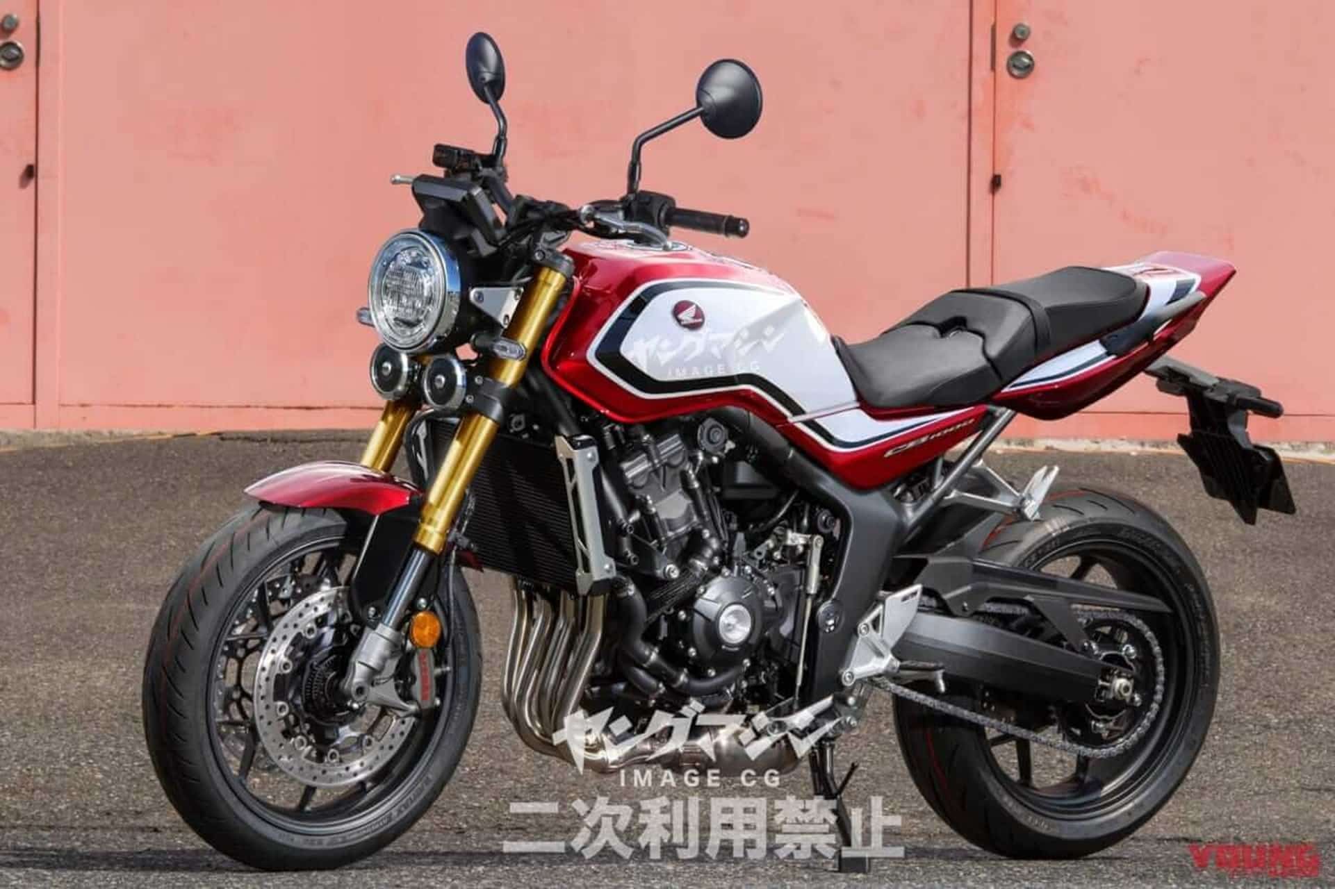 New details on Honda's future CB 2025 range