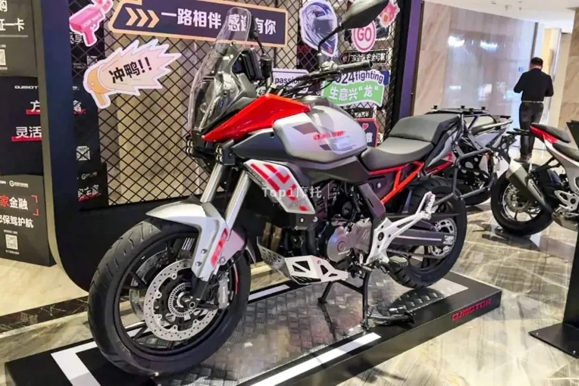 QJMotor SRT 600: La nueva apuesta de la firma china para los amantes del ADV de media cilindrada