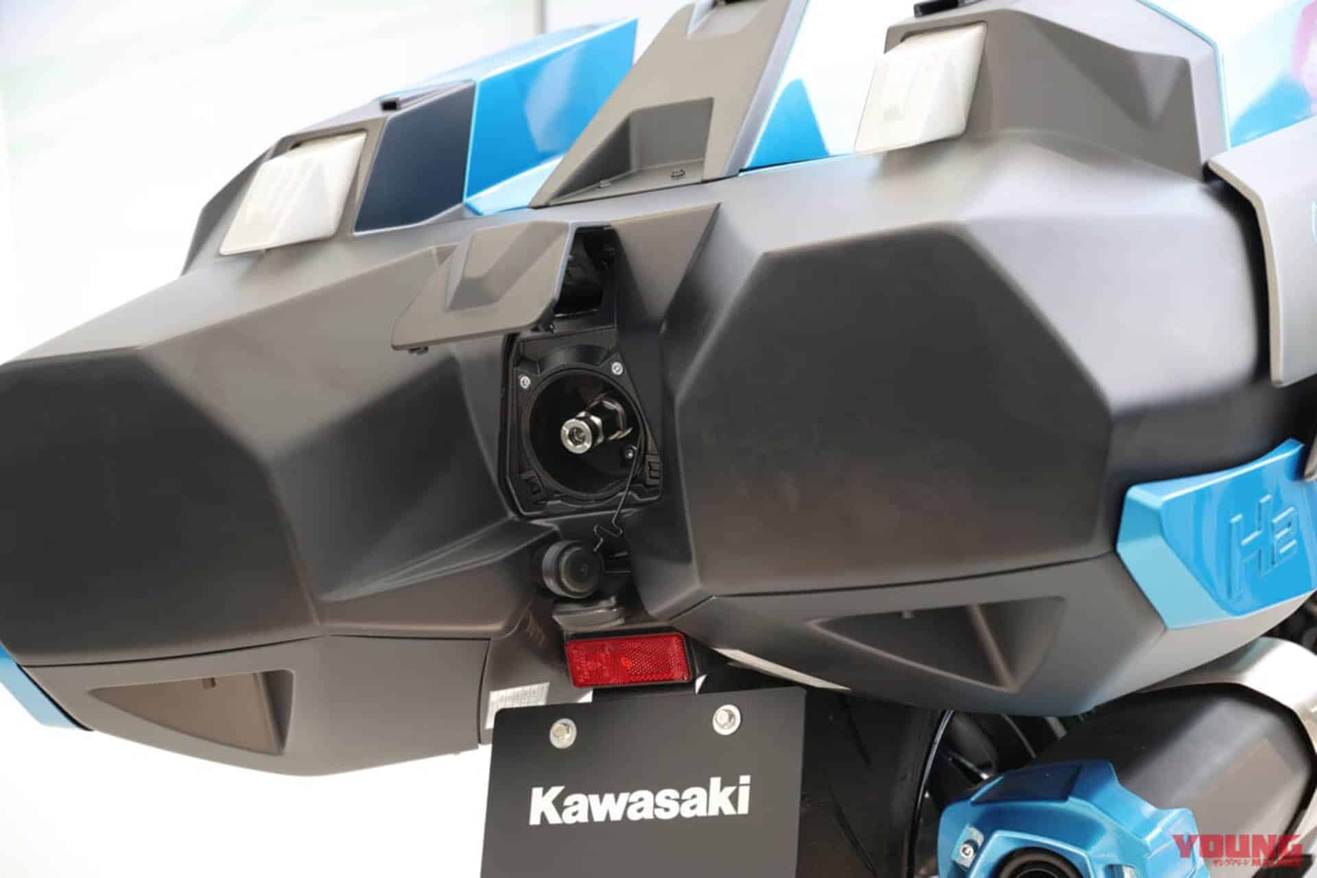 The refill valve is at the back