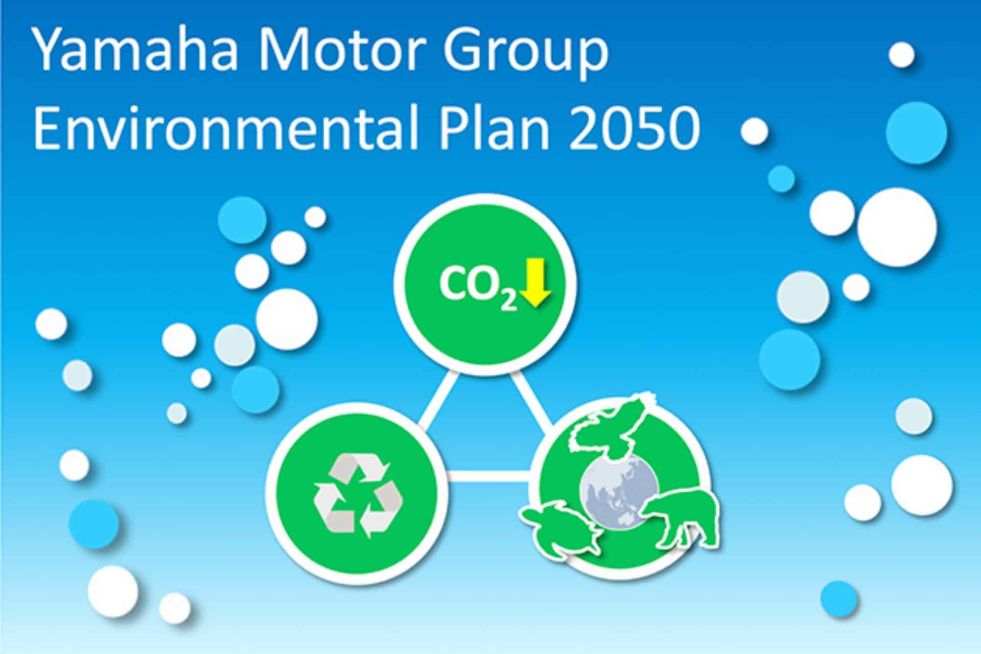 Yamaha steel packaging