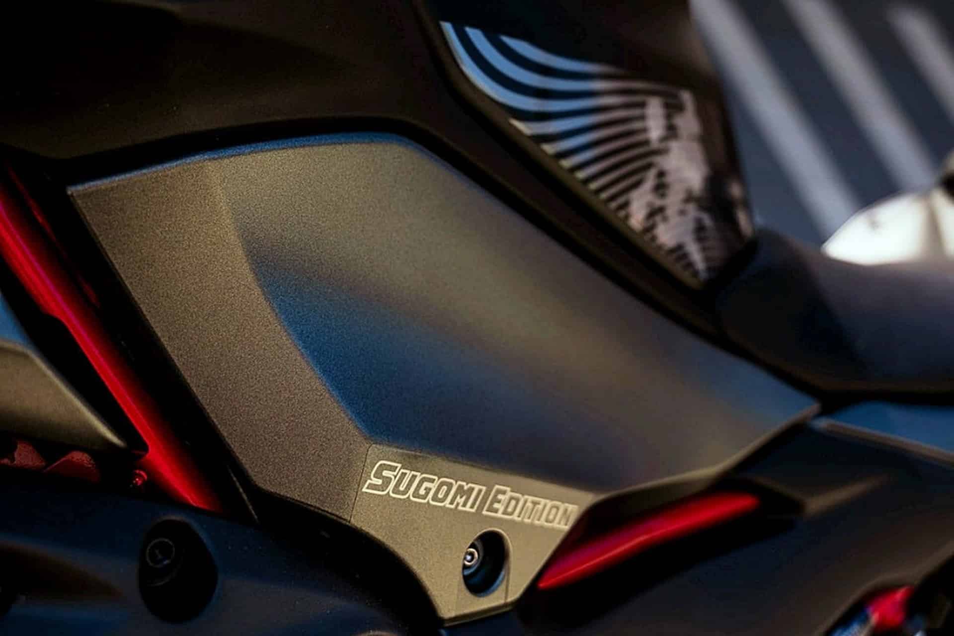 Z500 Sugomi Edition: A special decoration loaded with Japanese symbolism