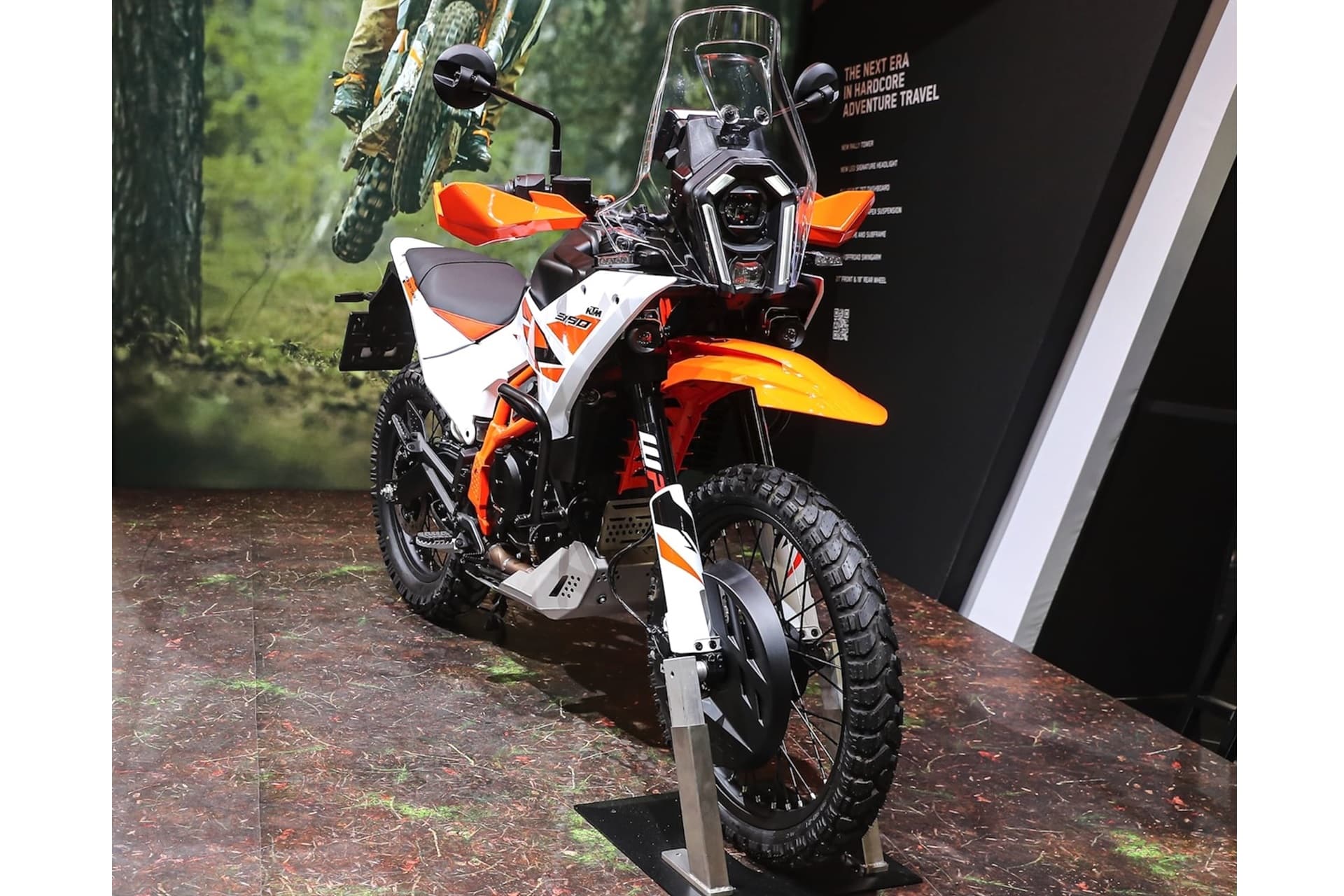 KTM 390 Adventure R 2025