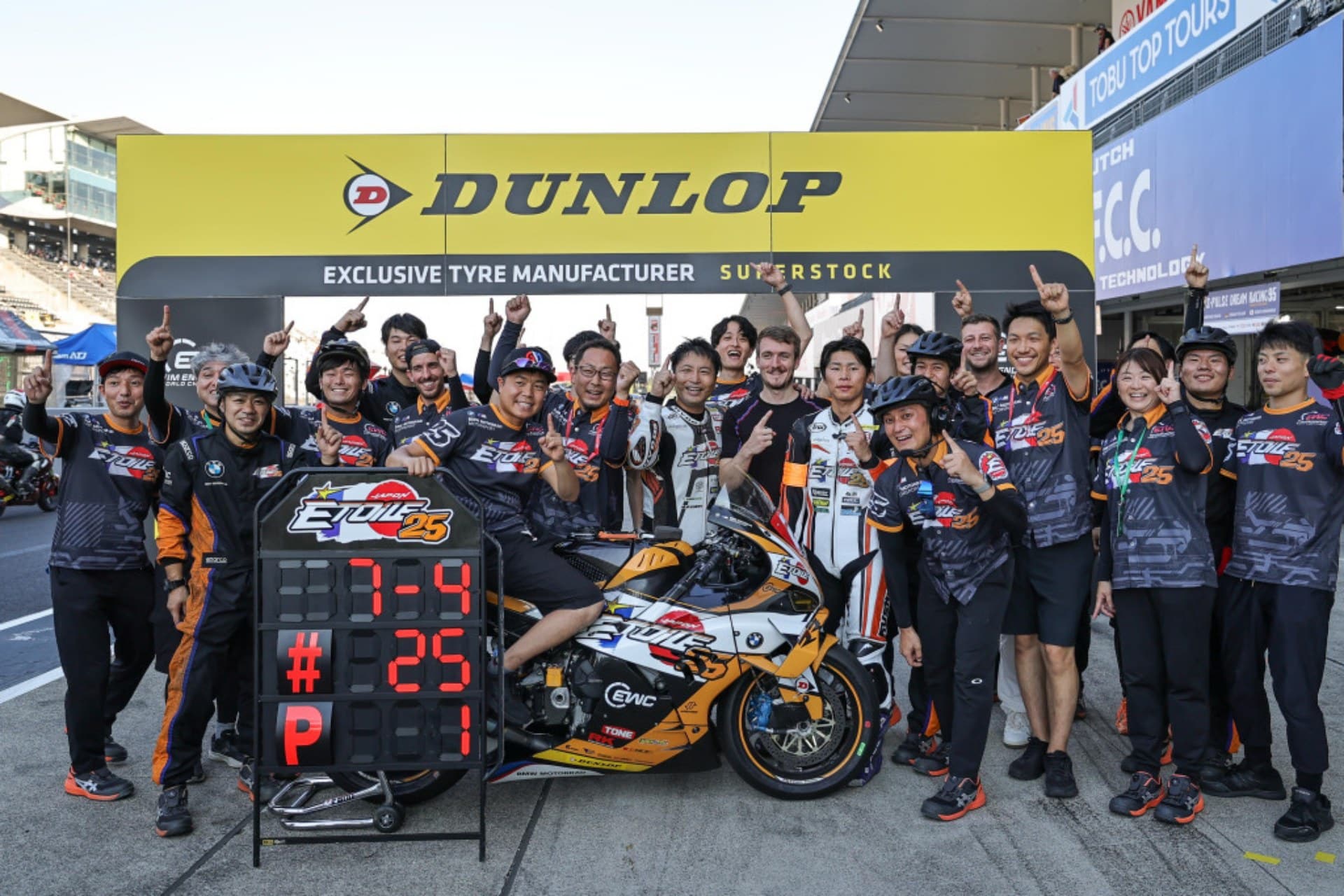 8 hours of resistance from Suzuka 2025