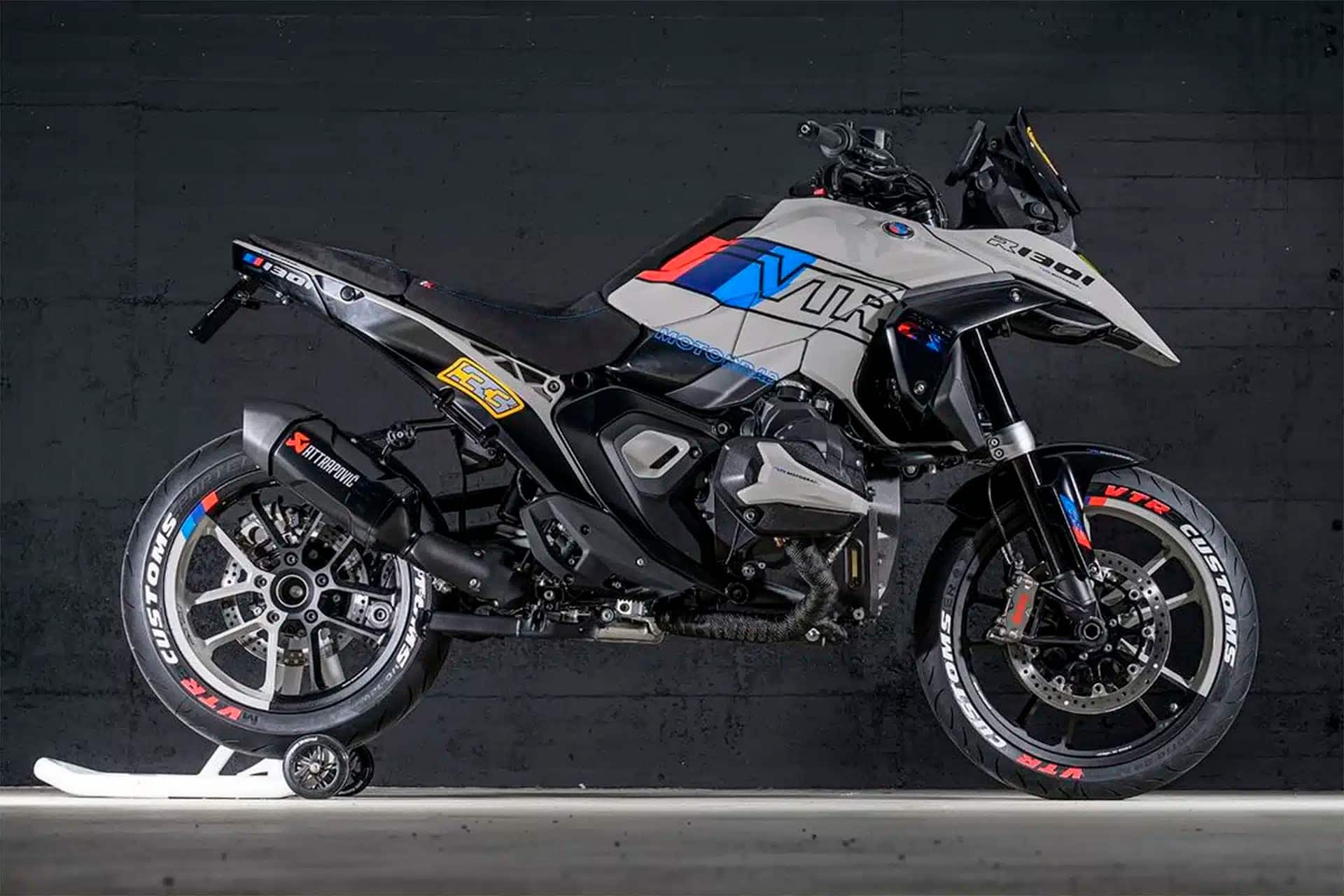 The rumor about the launch of a new m 1300 gs sounds strongly