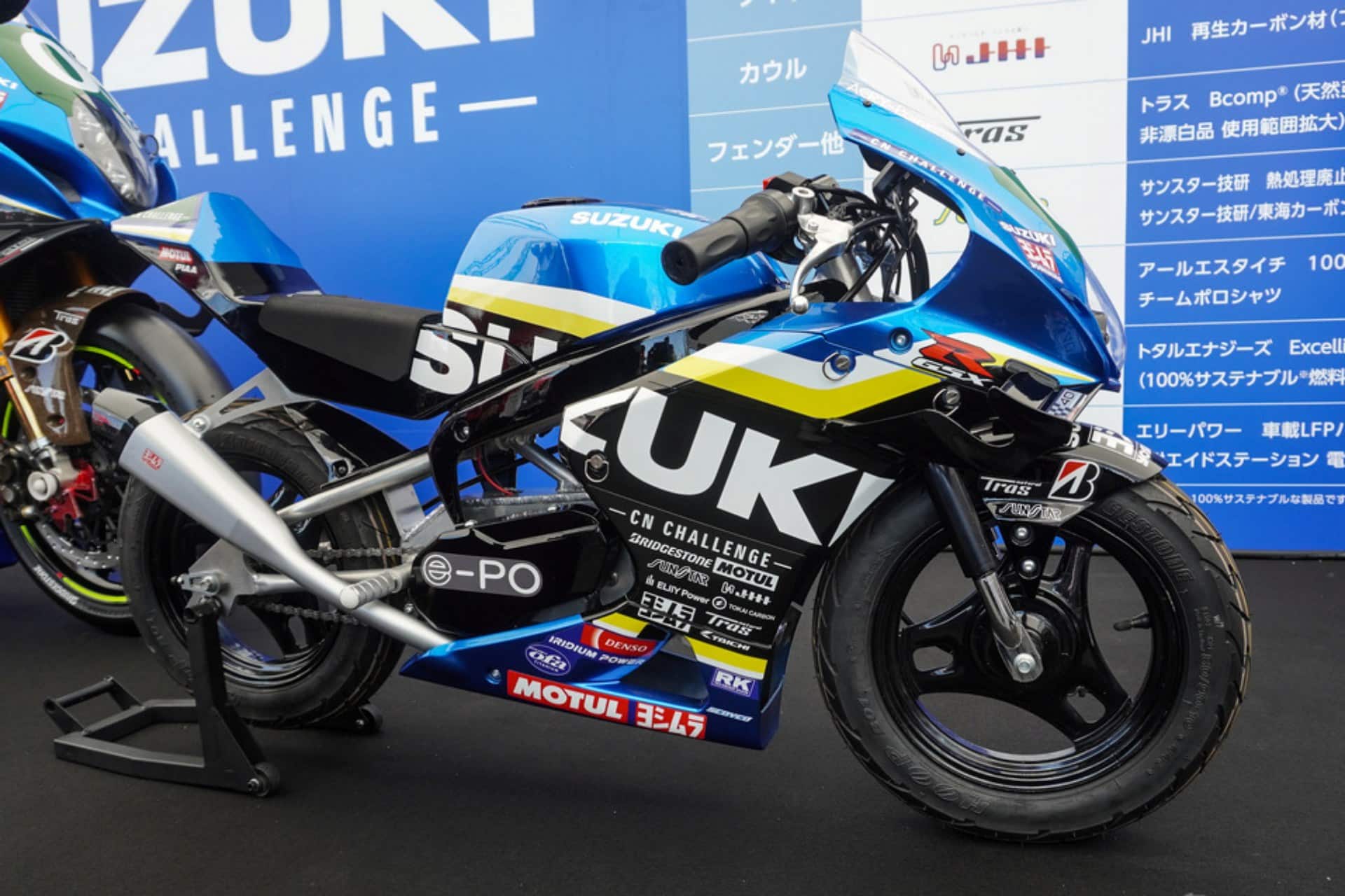 Suzuki e-Po GSX-R CN Challenge