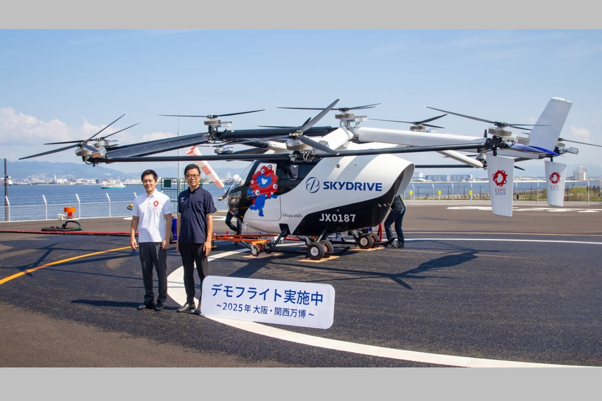Skydrive SD-05: the electric helicopter in collaboration with Suzuki, is already a reality