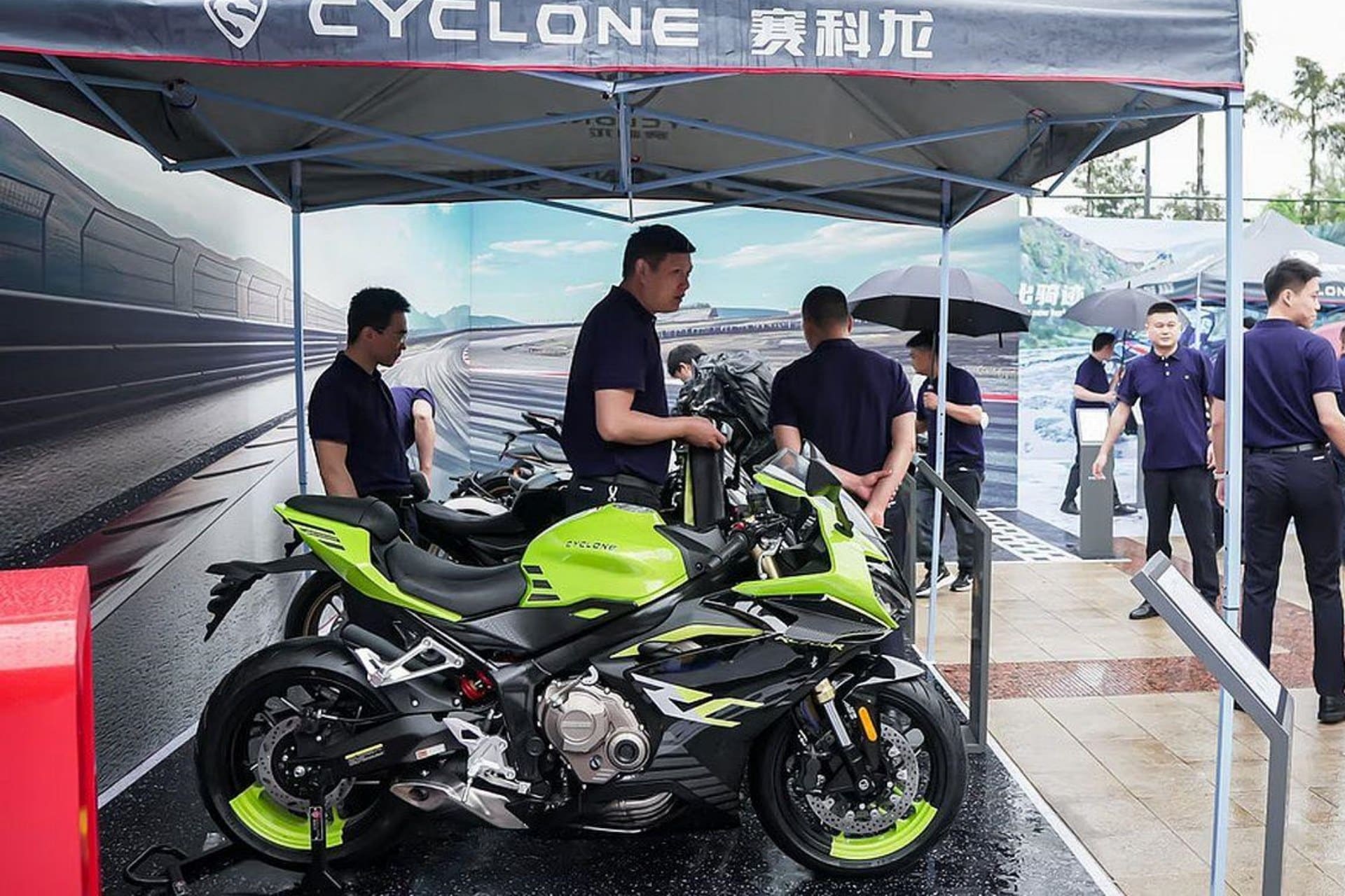 Cyclone RC700