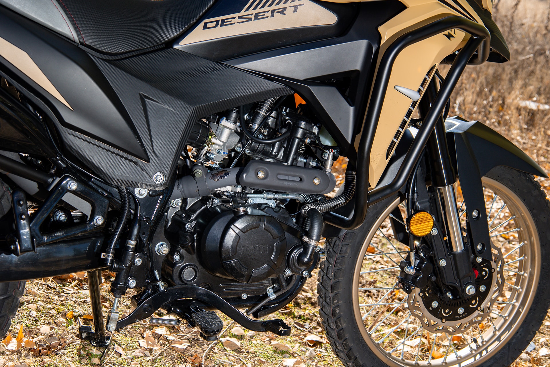 MITT Desert 125 test