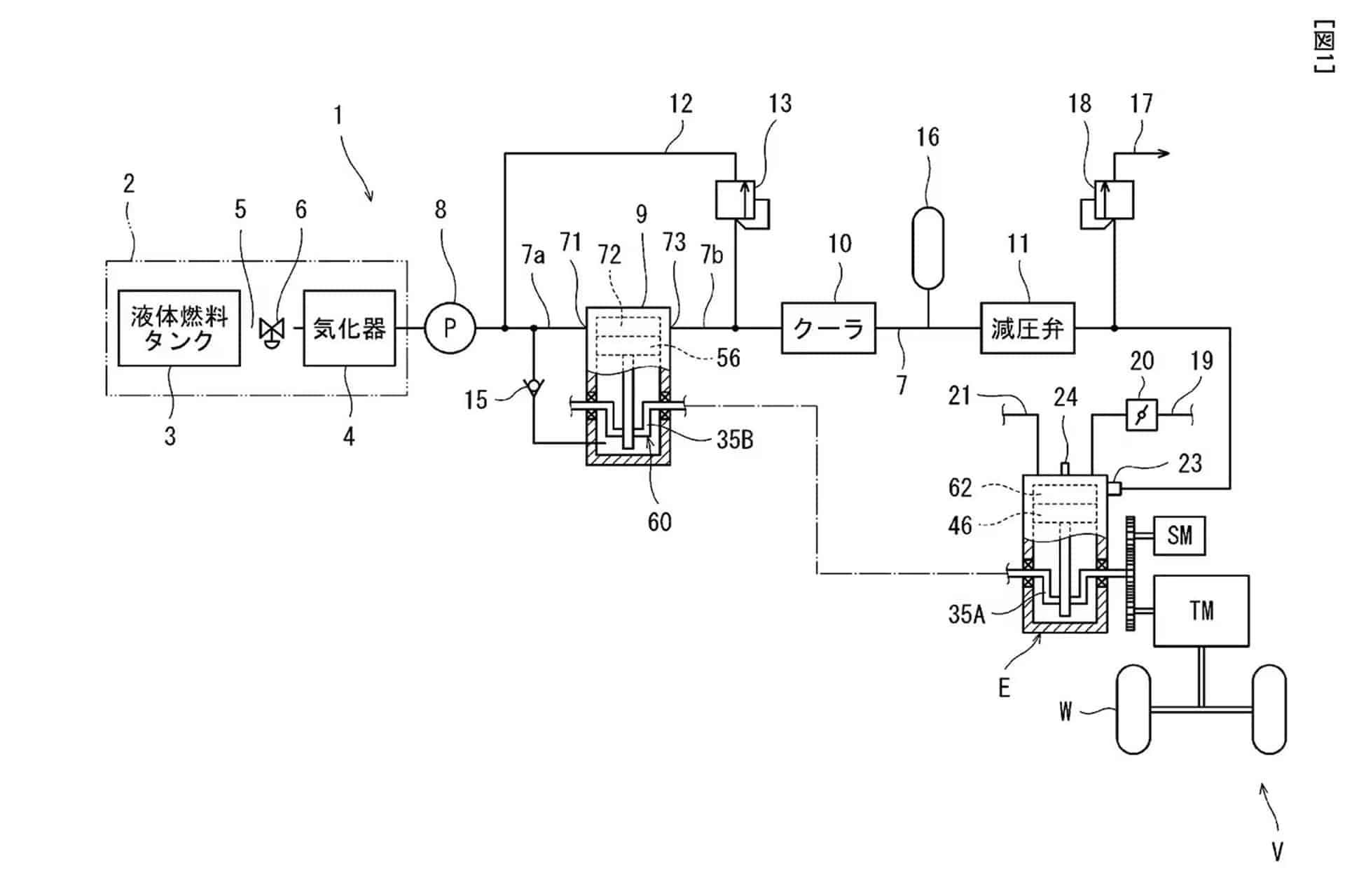 Kawasaki registers new designs around a hydrogen-powered combustion engine