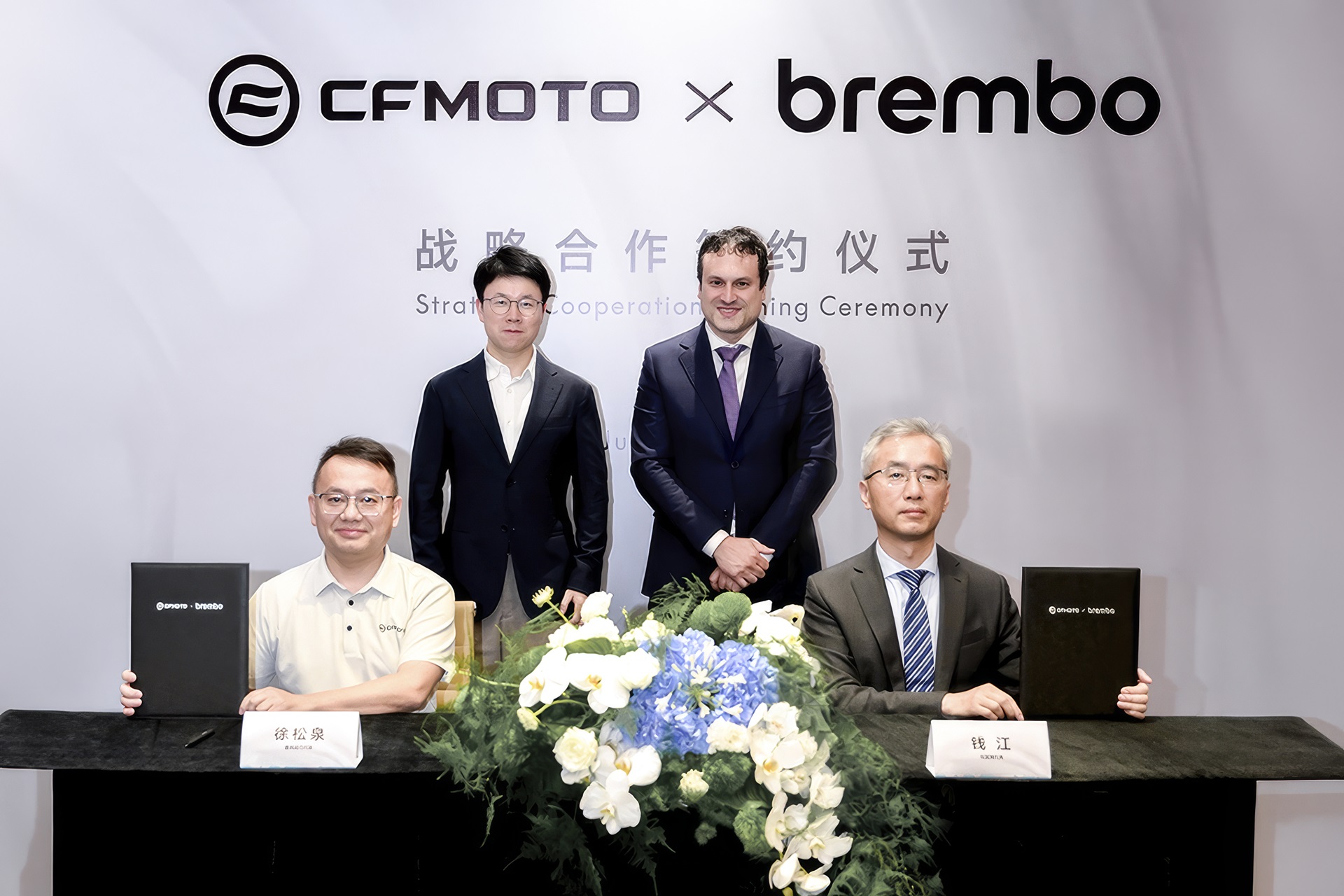 CFMOTO and Brembo join forces in the development of Advanced Safety and Performance Systems
