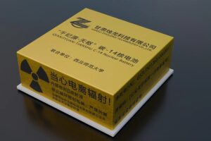 China presents “Qianjiyuan Tianshu”, a revolutionary carbon-14 nuclear battery