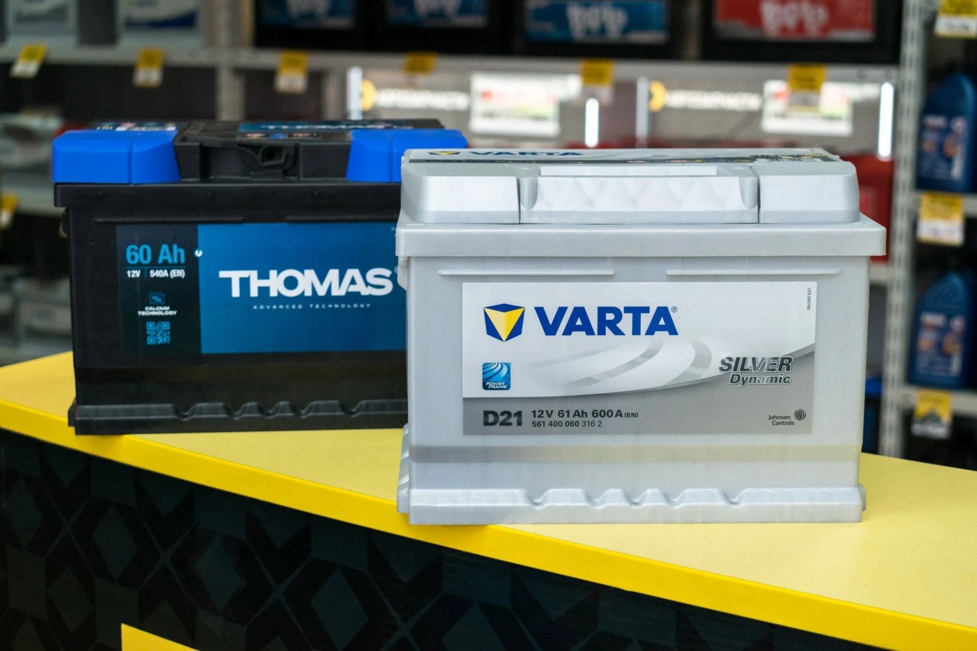 Varta declares insolvency after Apple's door slam: what it means for the batteries that bear its name on your motorcycle
