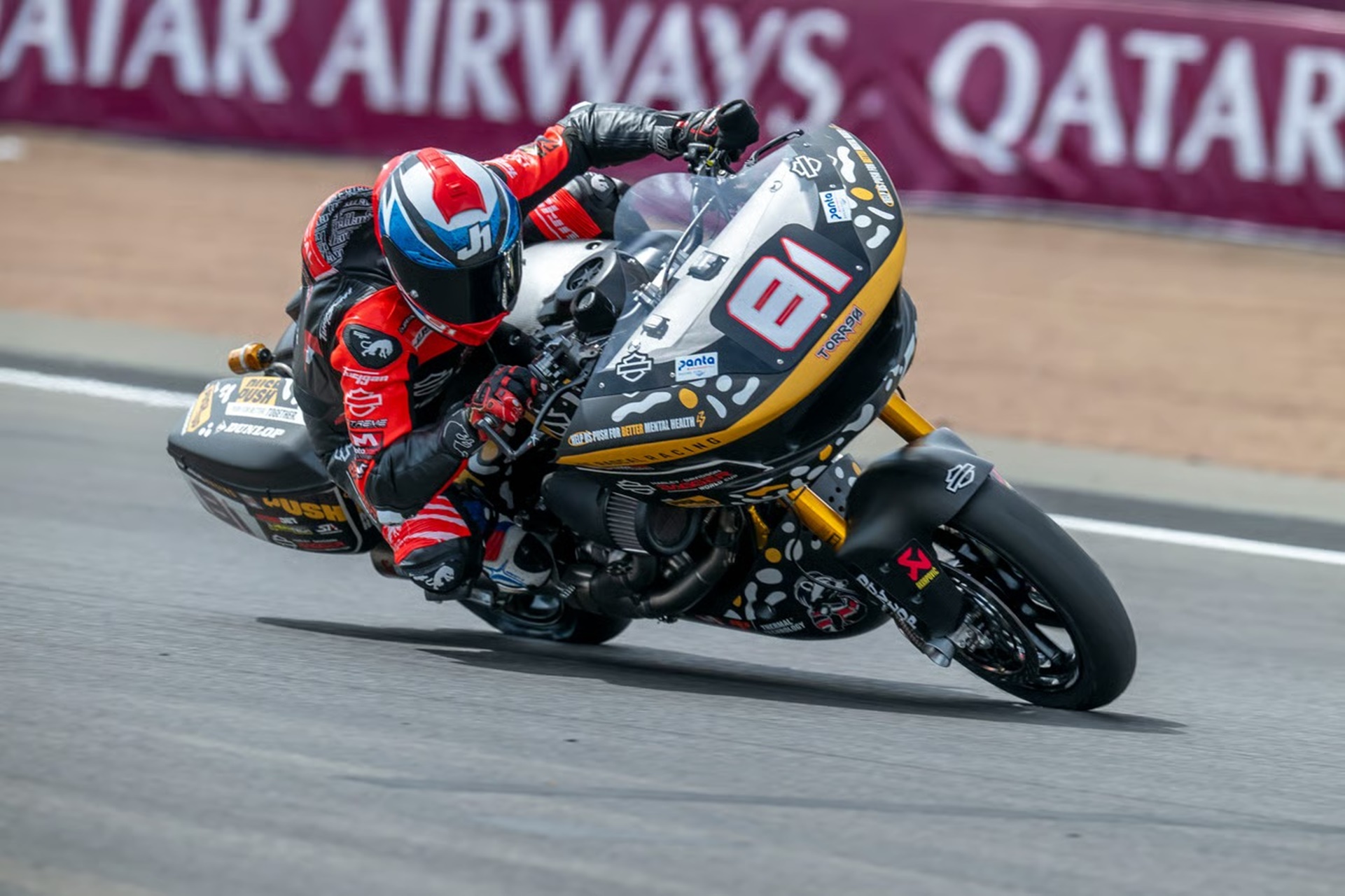The Harley Davidson Bagger World Cup debuts at MotorLand at the 2026 Michelin Aragon Grand Prix