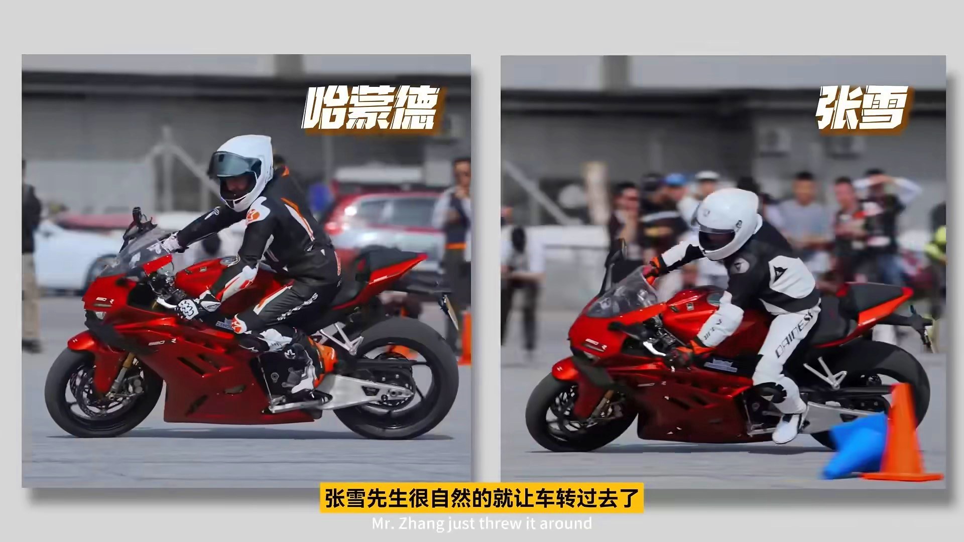 Richard Hammond ZXMoto 820RR vs. Ducati Panigale V2