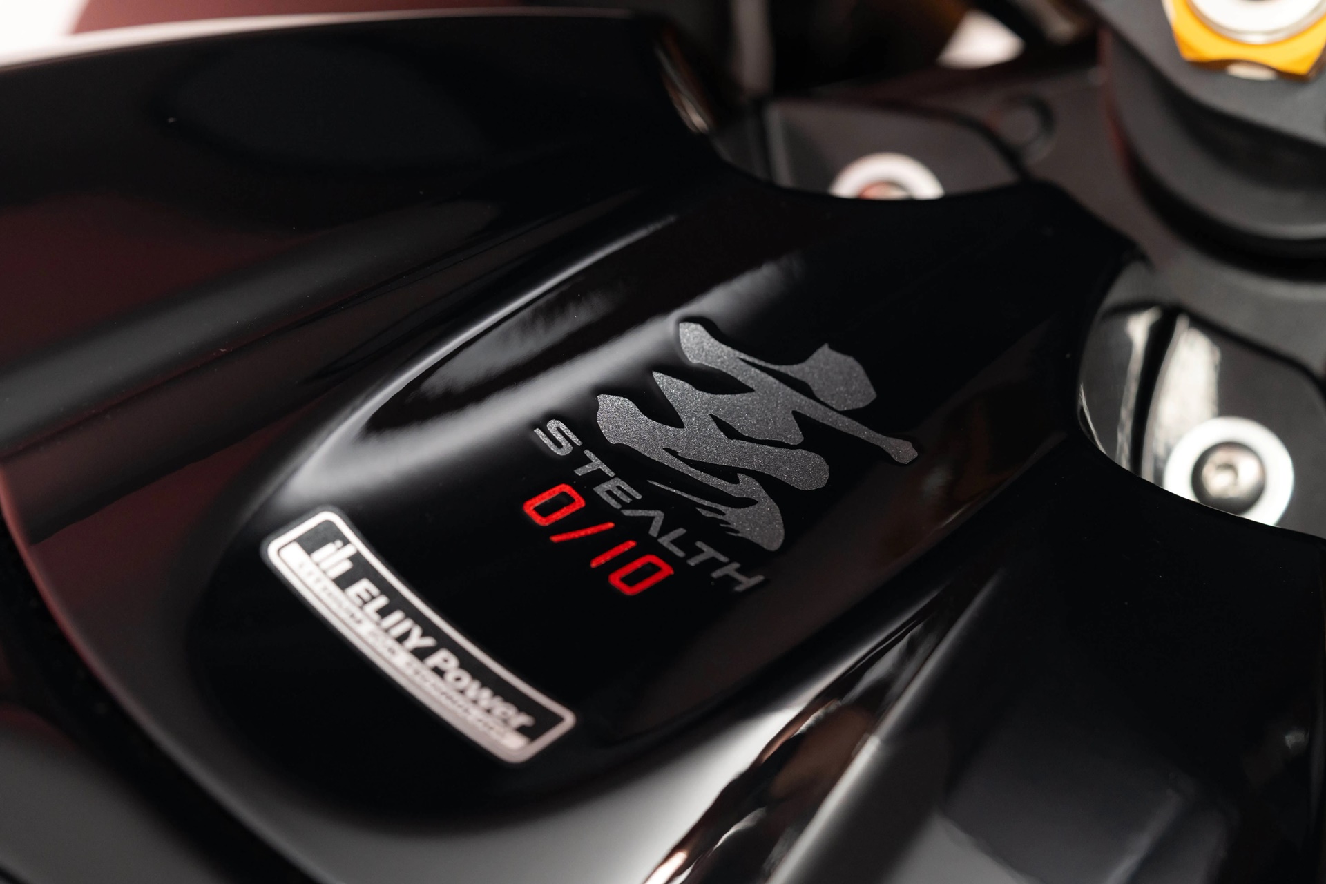 GSX-R1000R Stealth: Suzuki's latest limited series inspired by the nautical world