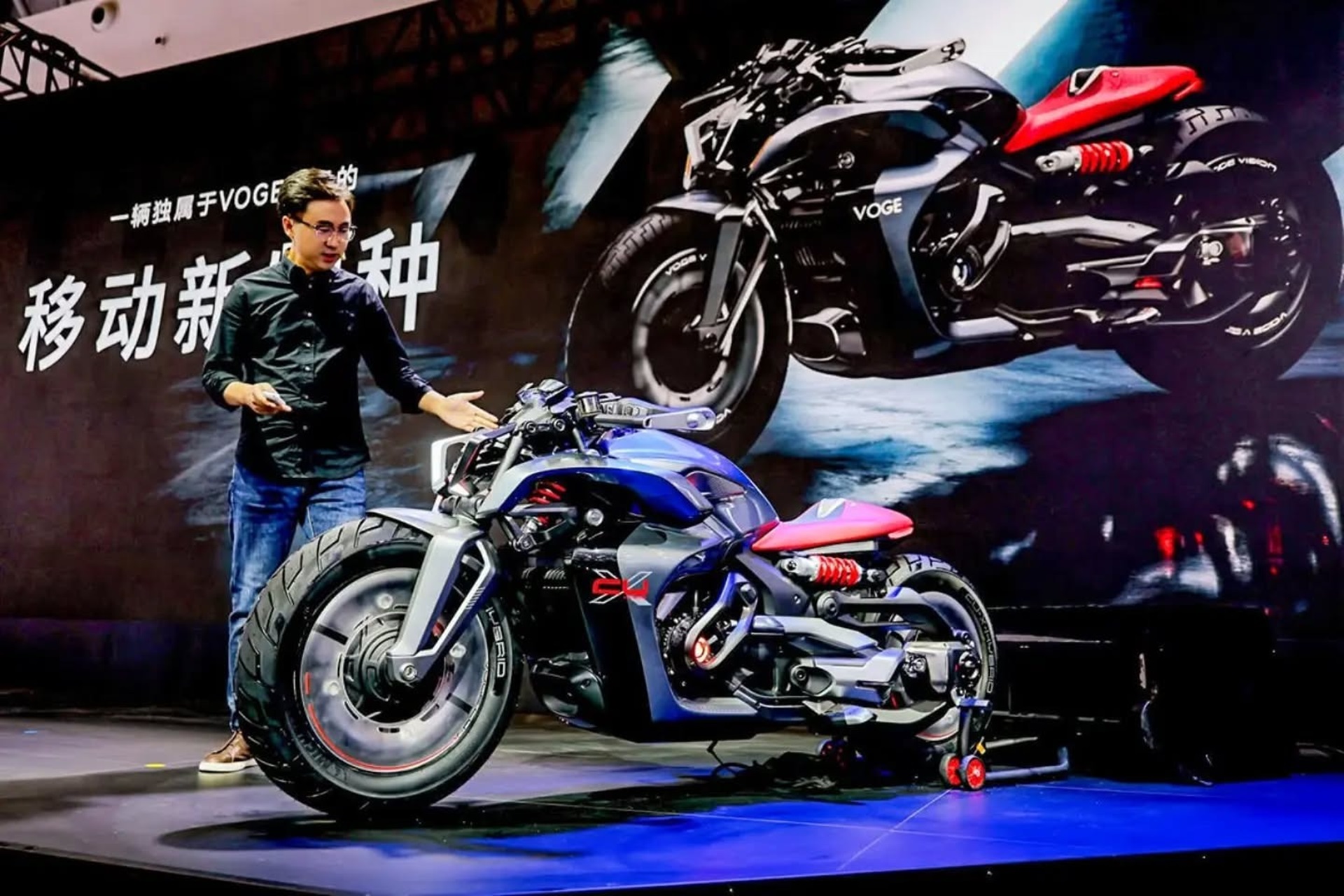 Voge CU-X Hybrid Concept: “A bold vision for the future of mobility on two wheels”