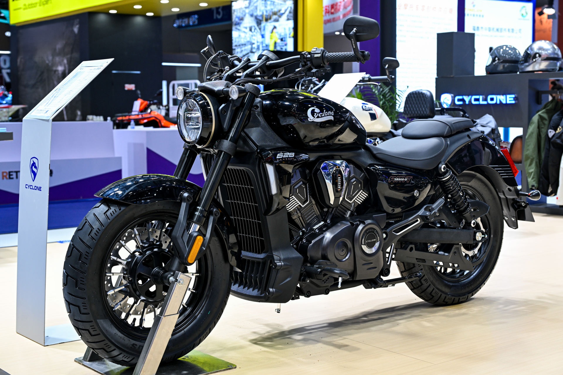 Cyclone prepares a new range with up to three new models recently presented at CIMA 2026