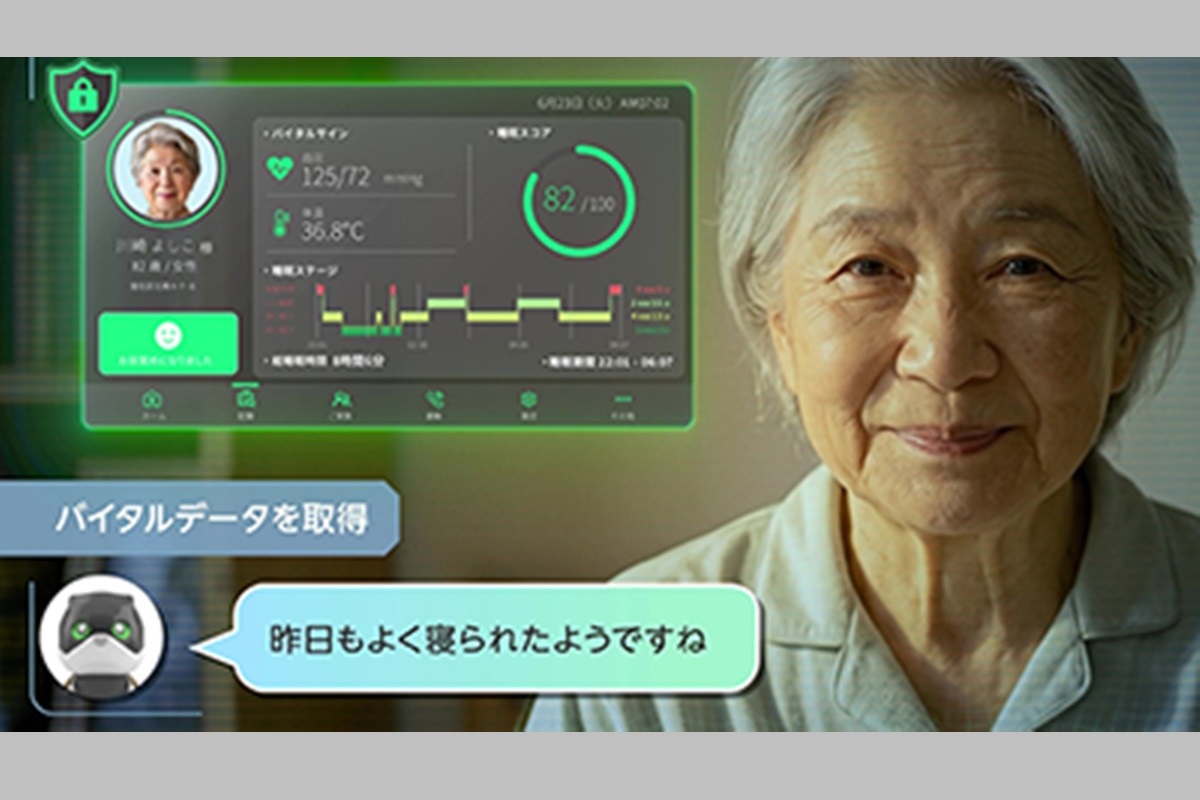 Kawasaki moves into the health sector with “Home LEO”, the robot designed to assist the elderly