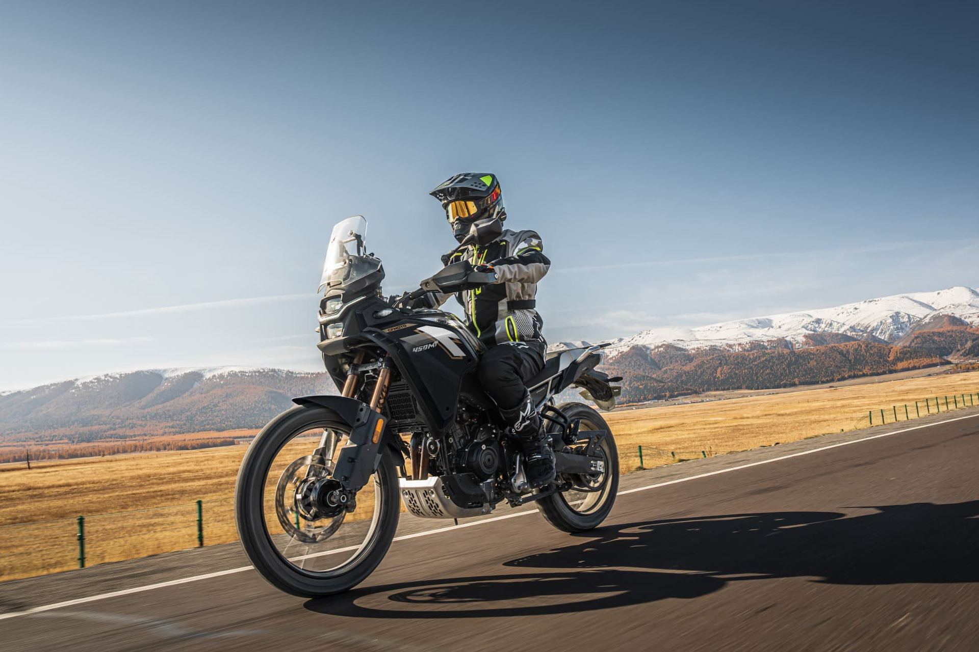 CFMOTO 550MT, the renewal of a best seller