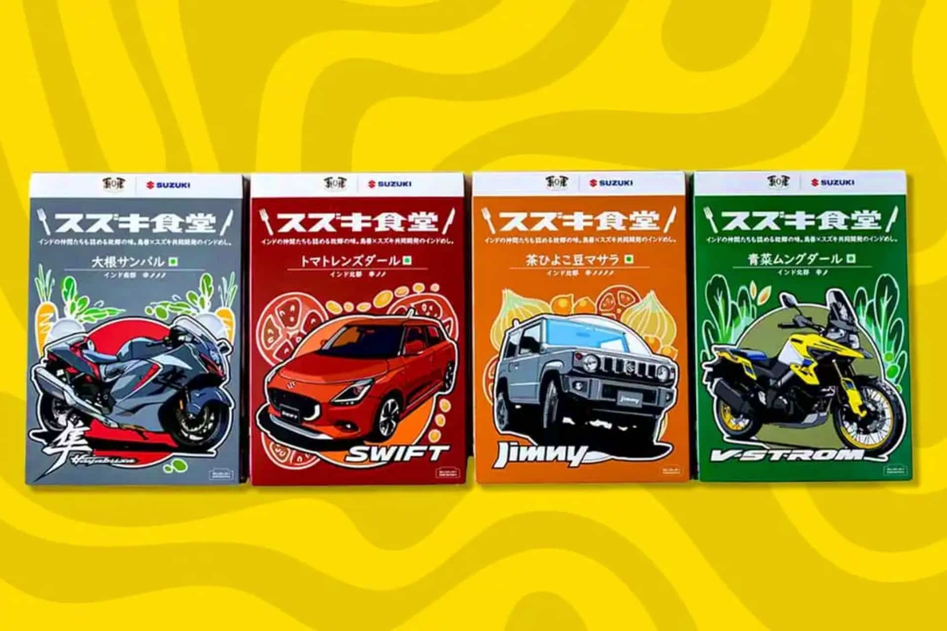 Suzuki Curry Japan Airlines Torizen